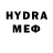 Мефедрон VHQ Zander Gilder
