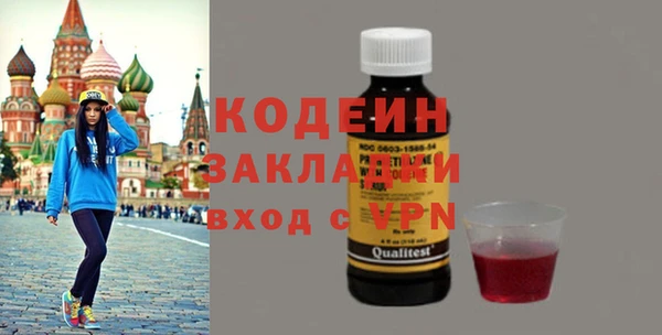 кокс Аркадак