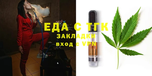 кокс Аркадак