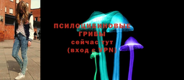 мефедрон мука Армянск