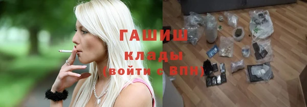 кокс Аркадак