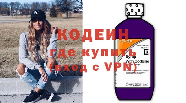 кокс Аркадак