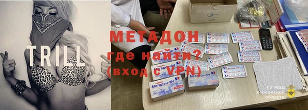 кокс Аркадак