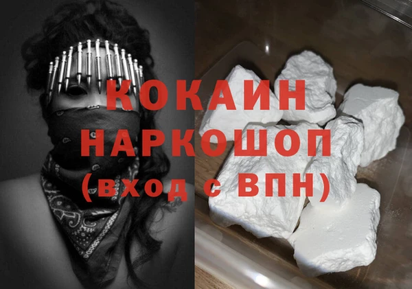 кокс Аркадак