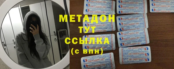 мдпв Арсеньев