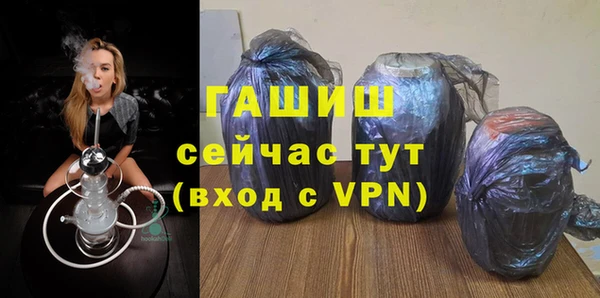 кокс Аркадак
