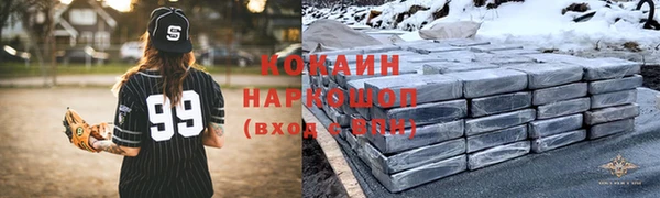 кокс Аркадак